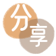 自贡忻州信用卡接单平台☀️诚信信用卡24小时在线靠谱商家推荐